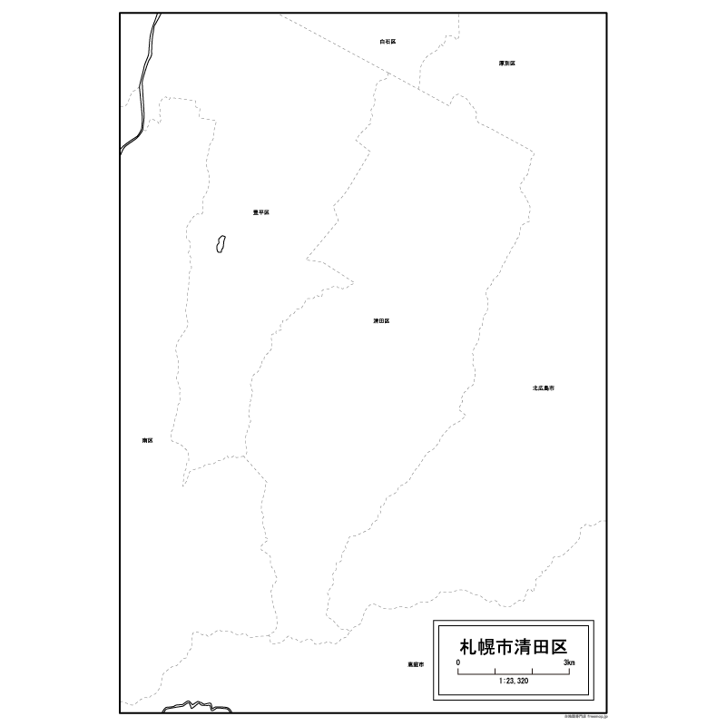 札幌市清田区