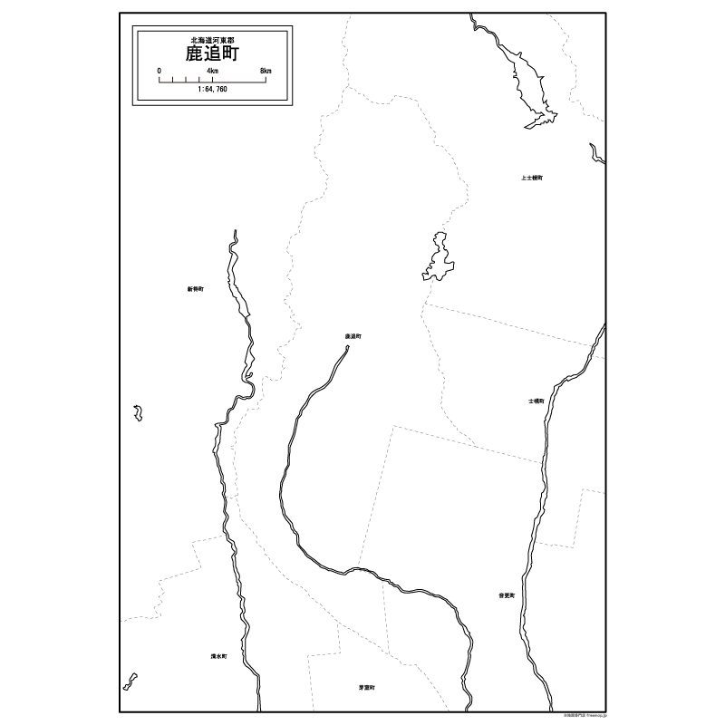 鹿追町