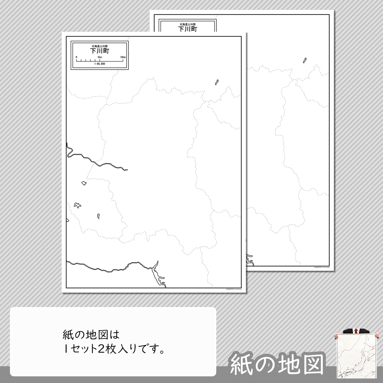 編集がカンタン 編集がカンタン