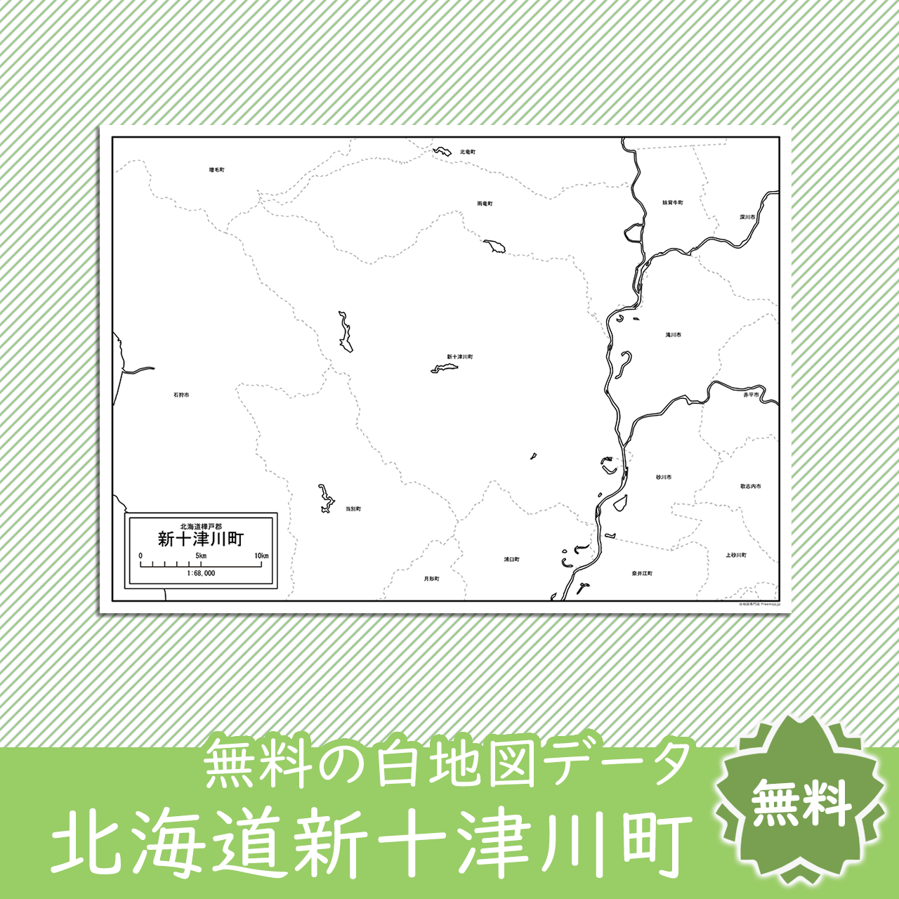<?= $itemName; ?>のサムネイル