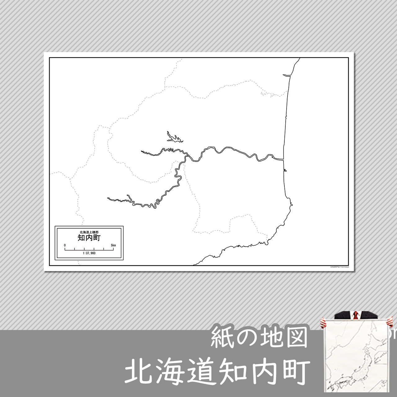 知内町の紙の白地図のサムネイル