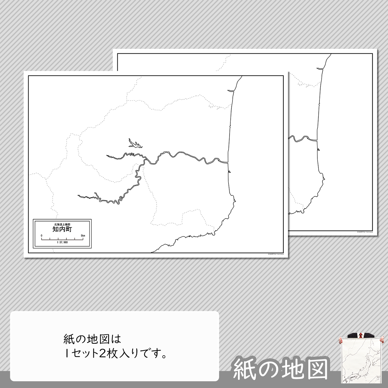 編集がカンタン 編集がカンタン