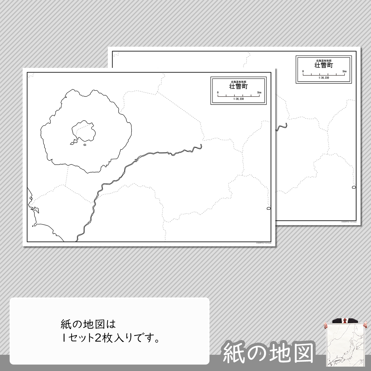 編集がカンタン 編集がカンタン