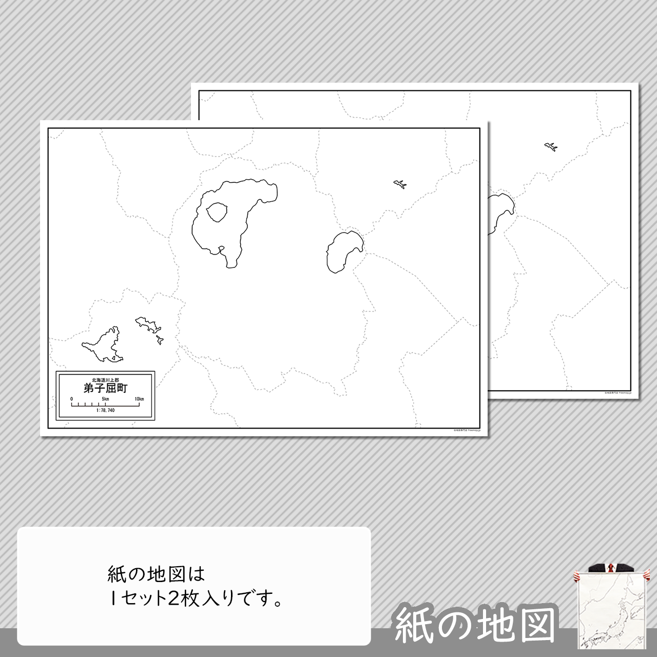 編集がカンタン 編集がカンタン