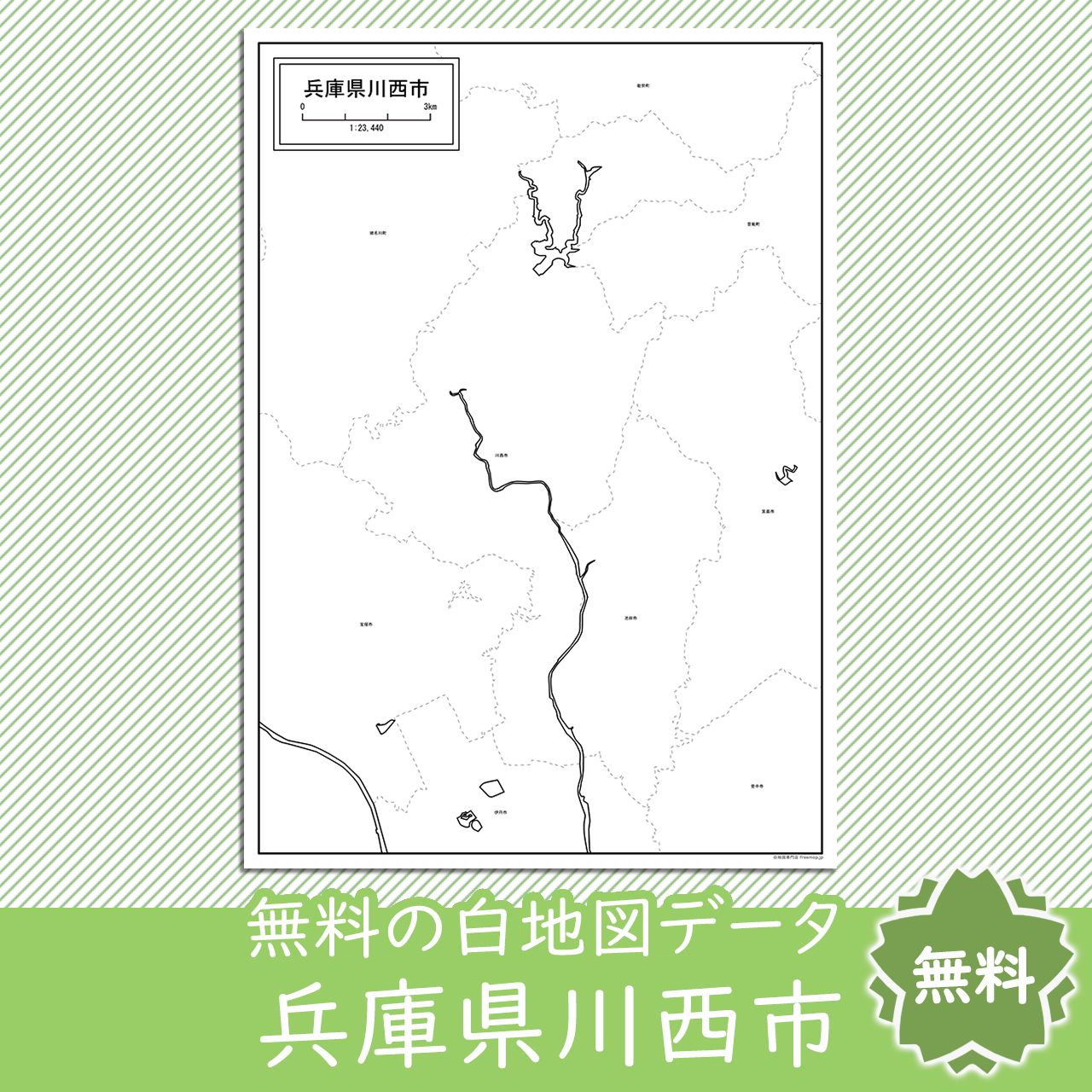 <?= $itemName; ?>のサムネイル