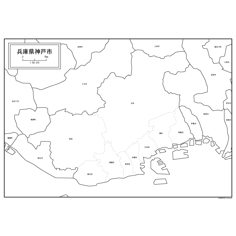 兵庫県神戸市の白地図 白地図専門店