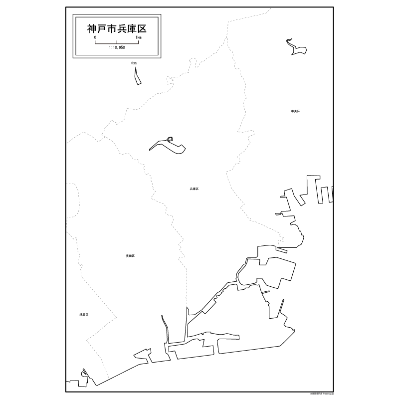 神戸市兵庫区