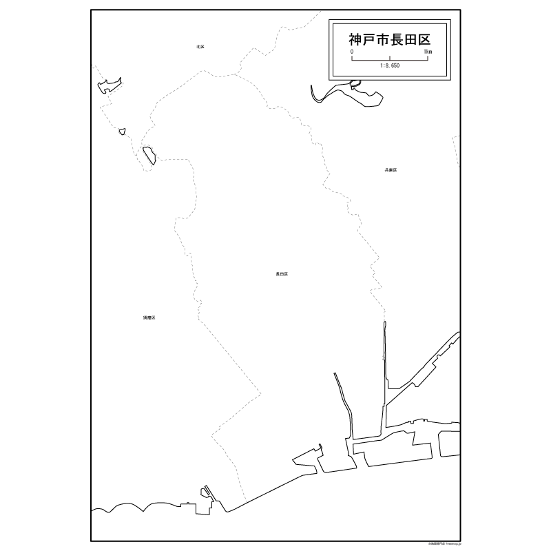 神戸市長田区