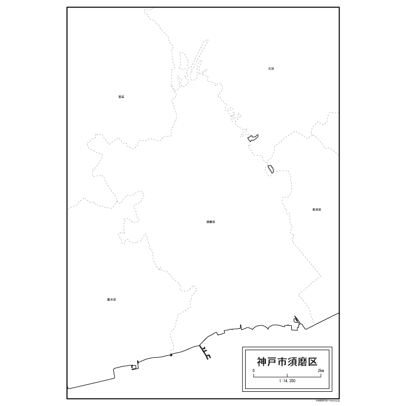 神戸市須磨区