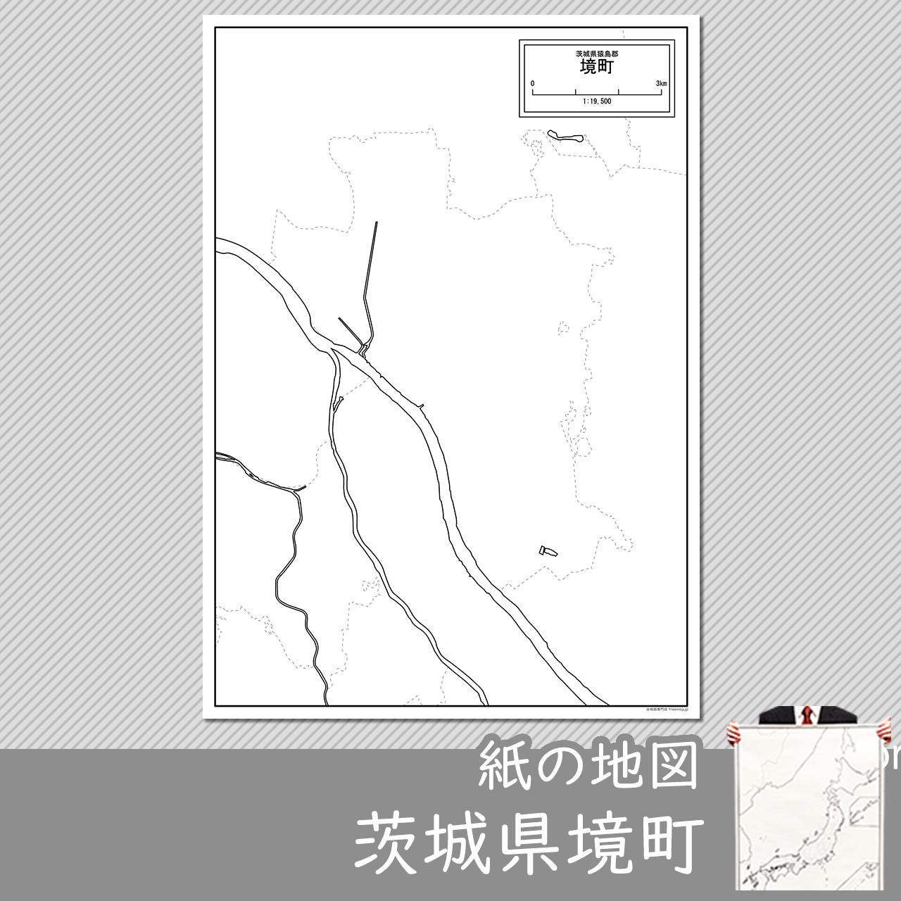 境町の紙の白地図のサムネイル