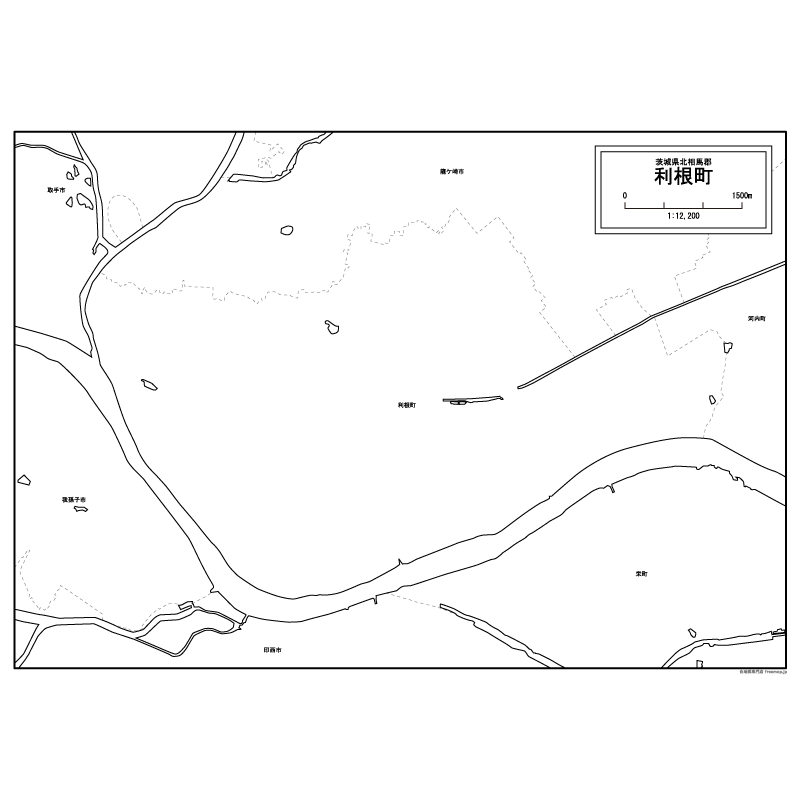 利根町