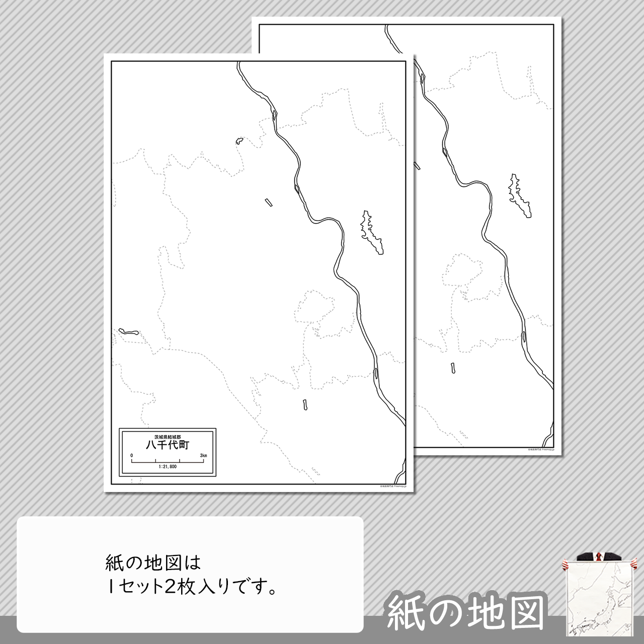 編集がカンタン 編集がカンタン