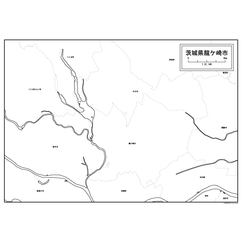 龍ケ崎市