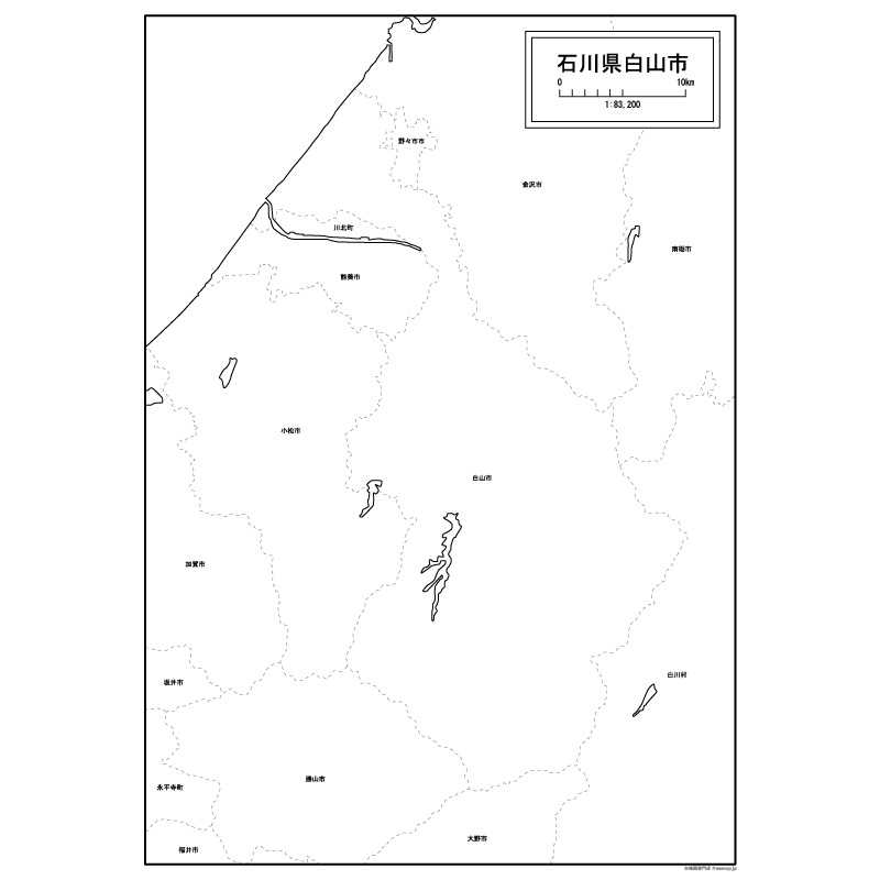 白山市