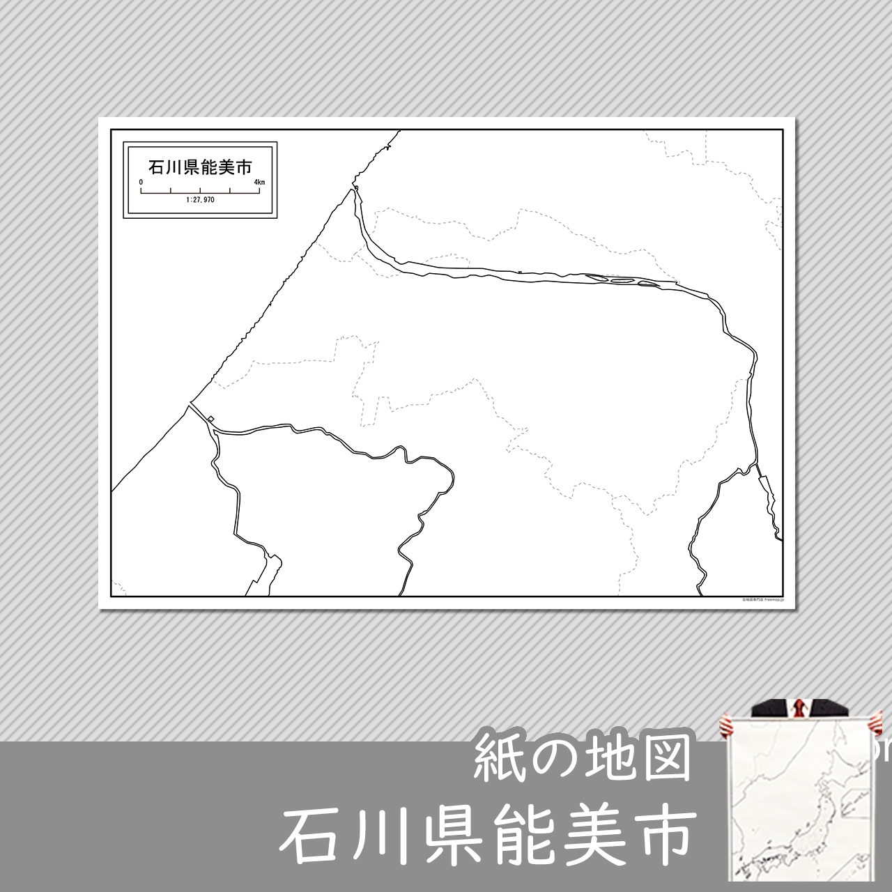 能美市の紙の白地図のサムネイル