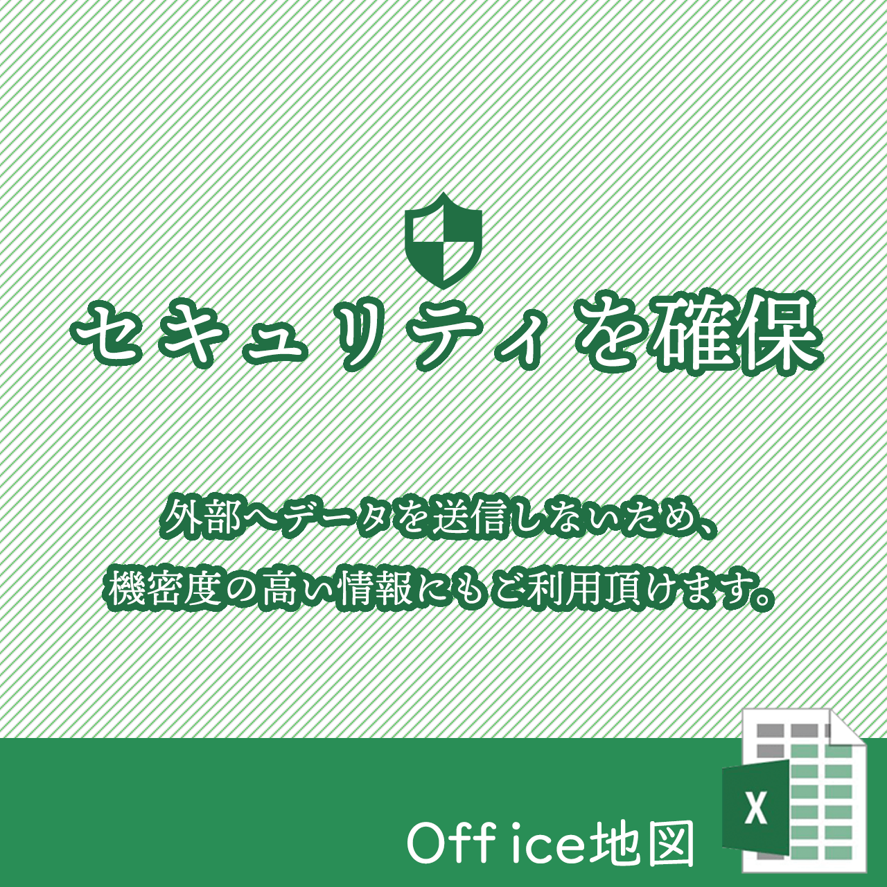 ダウンロード購入 ダウンロード購入