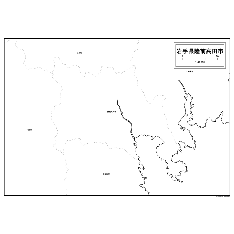 陸前高田市