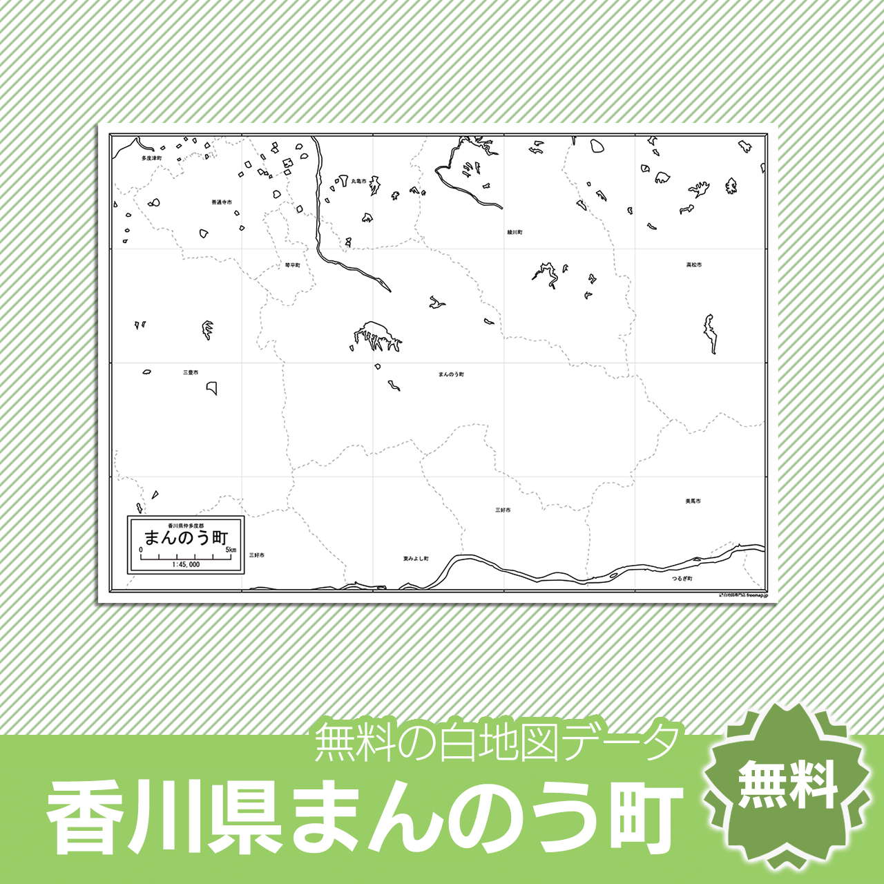<?= $itemName; ?>のサムネイル