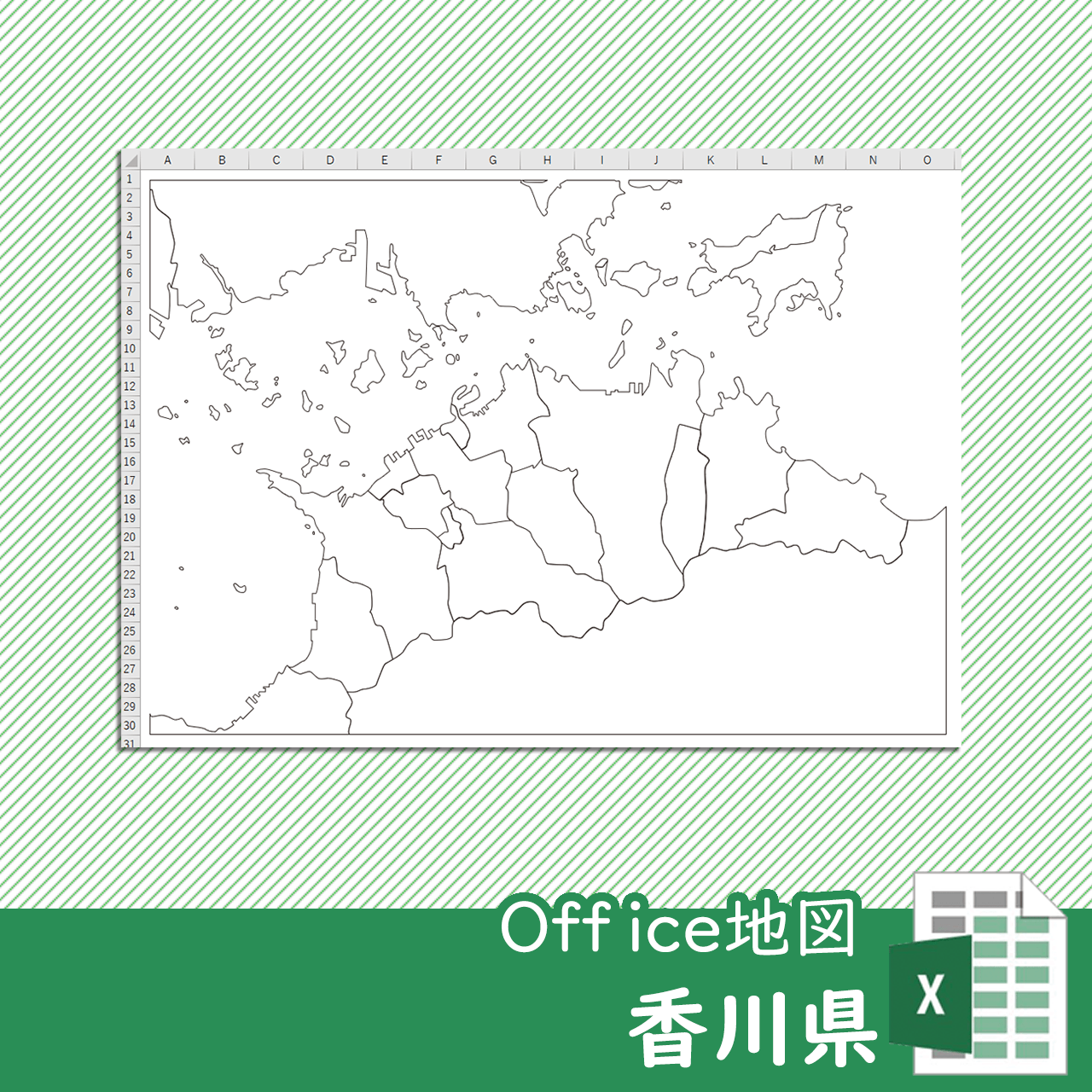 香川県のoffice地図