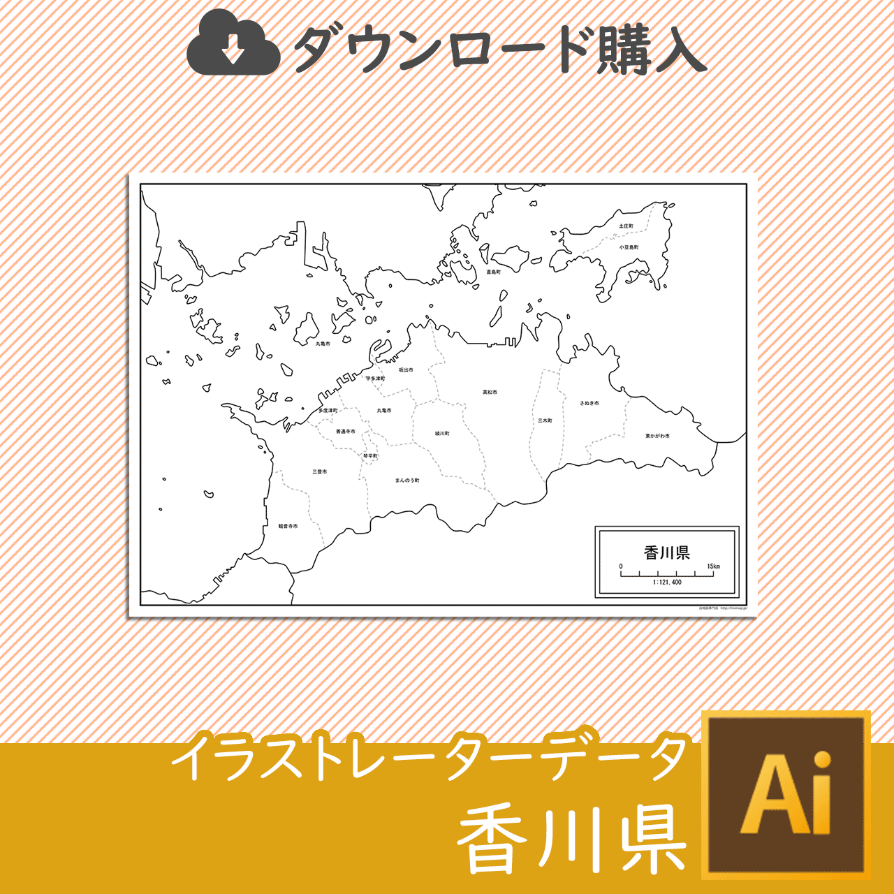香川県の白地図のサムネイル