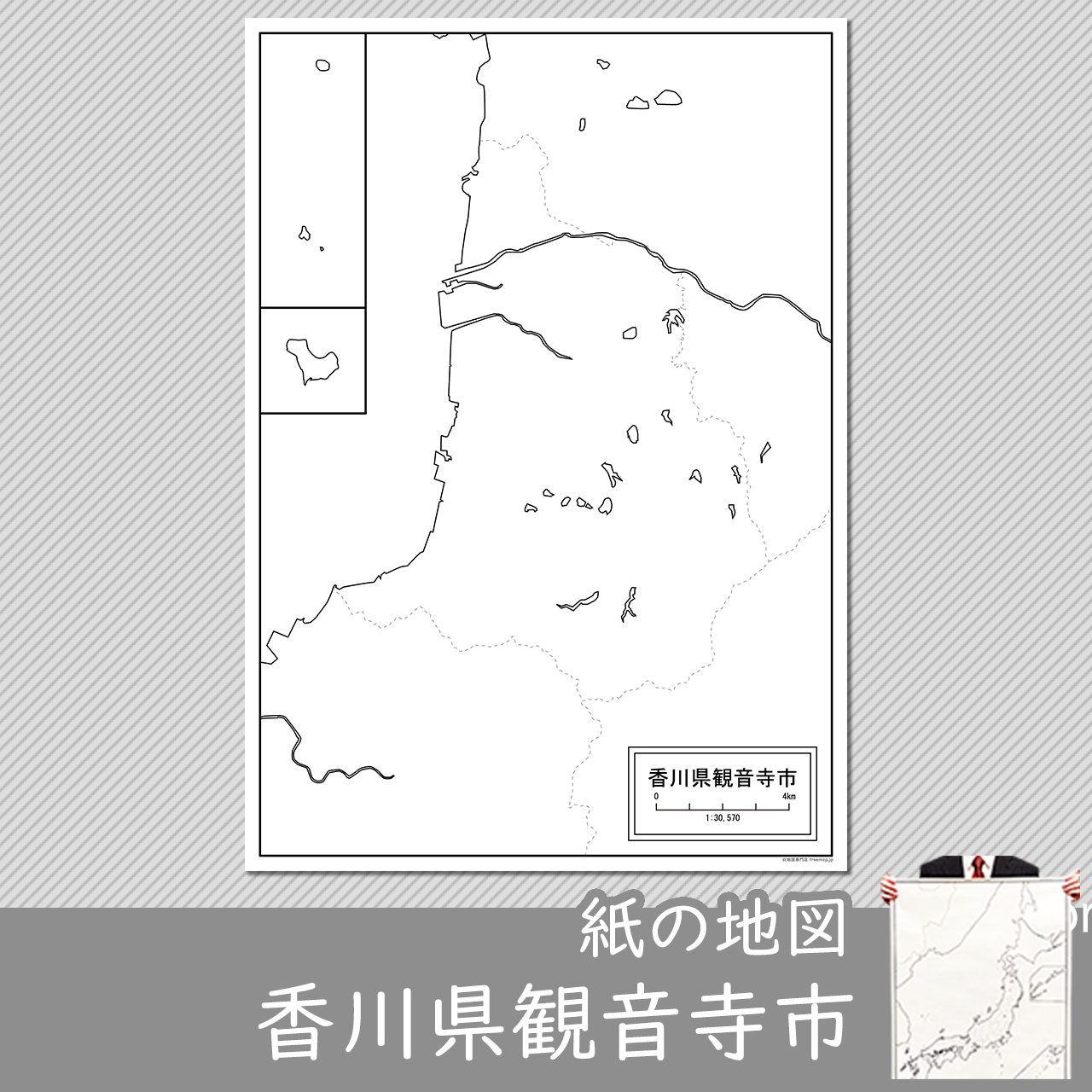 観音寺市の紙の白地図のサムネイル