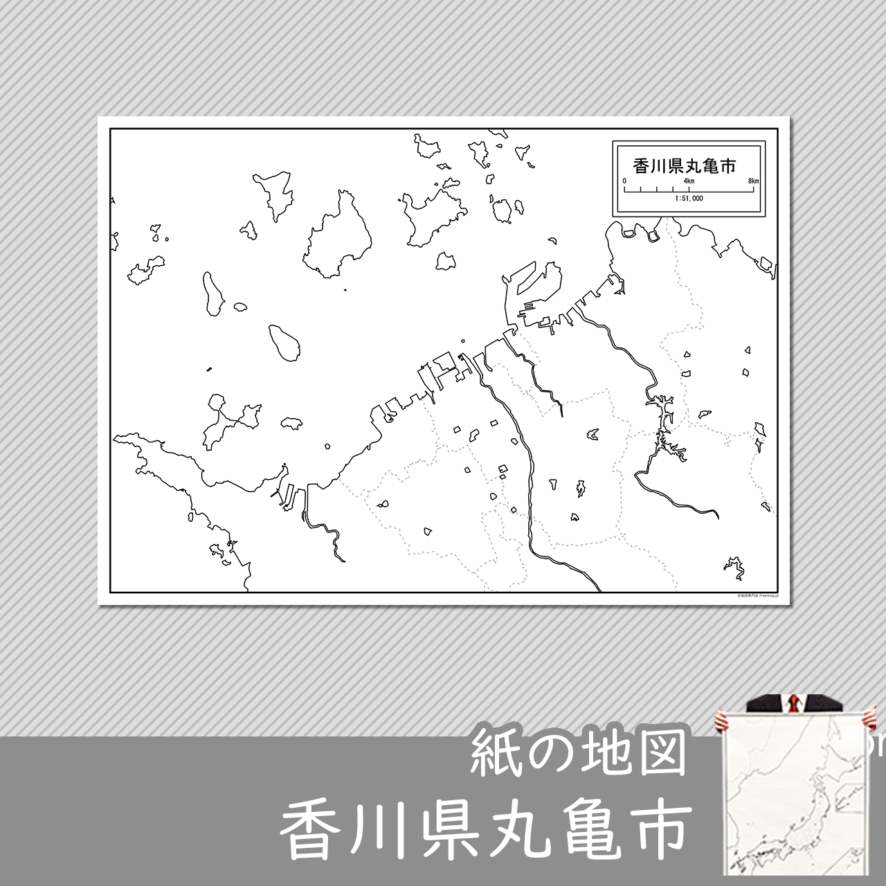 丸亀市の紙の白地図のサムネイル