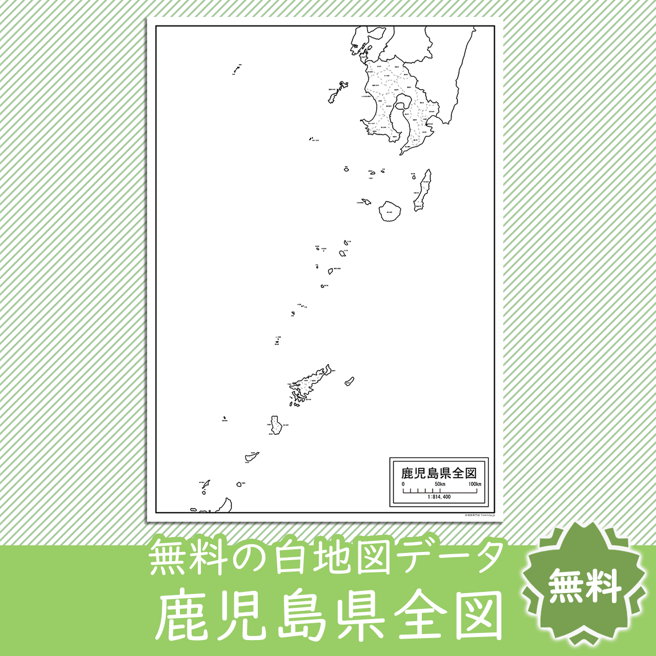 <?= $itemName; ?>のサムネイル