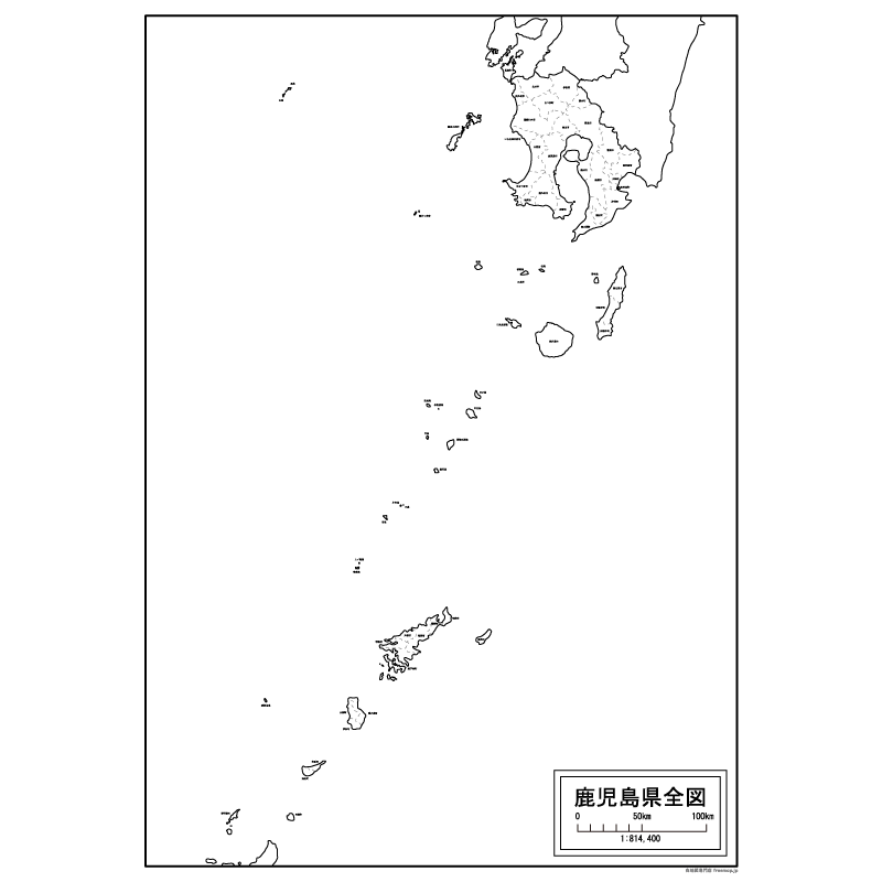 鹿児島県その1の白地図を無料ダウンロード 白地図専門店