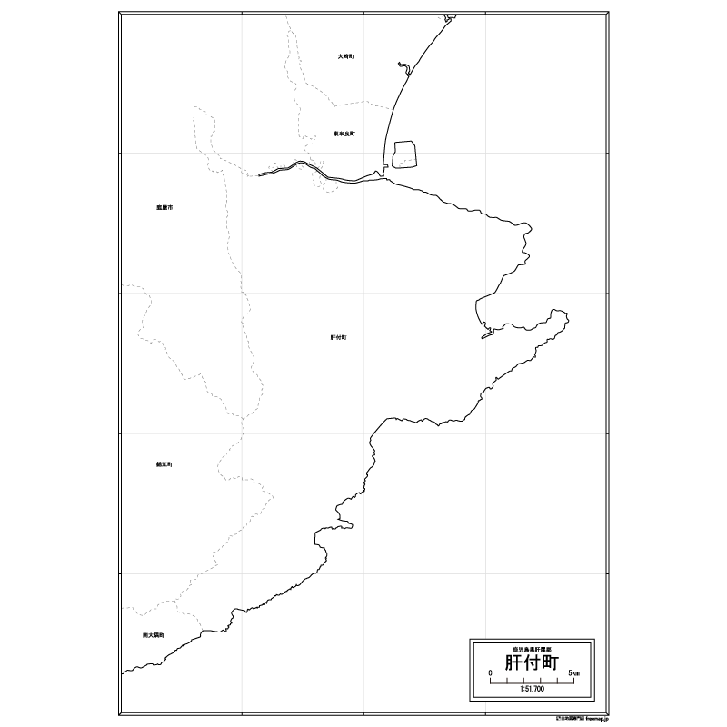 肝付町