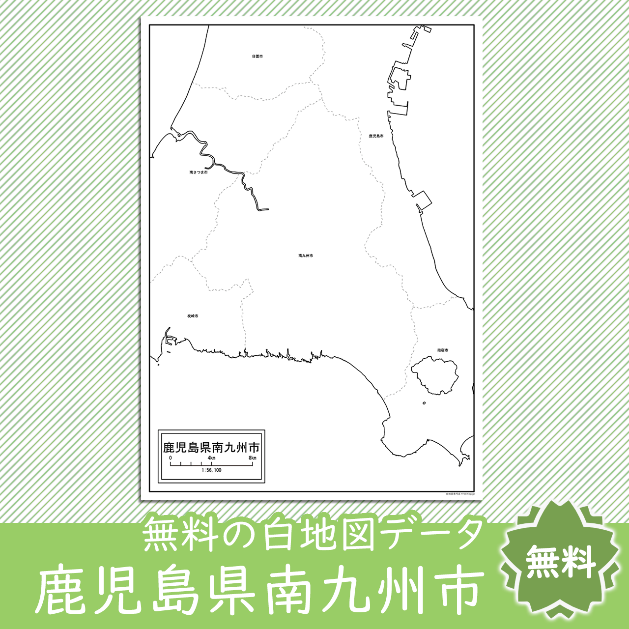 <?= $itemName; ?>のサムネイル