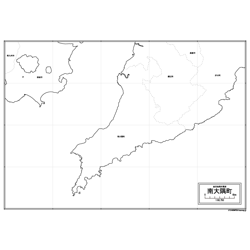 南大隅町