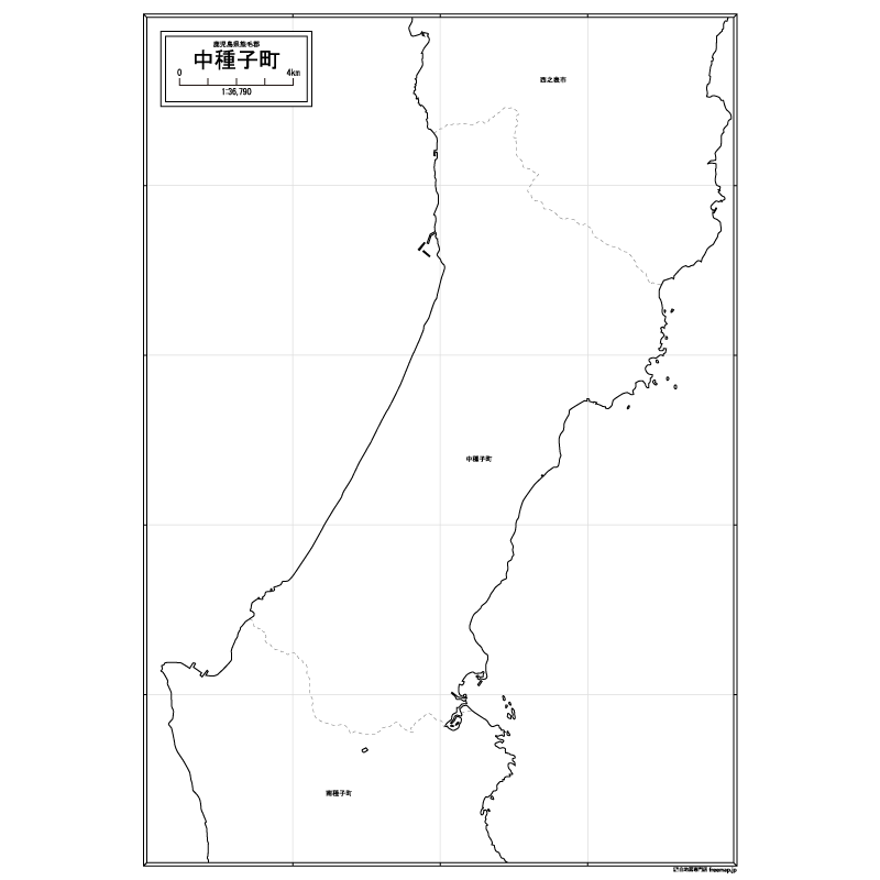 中種子町