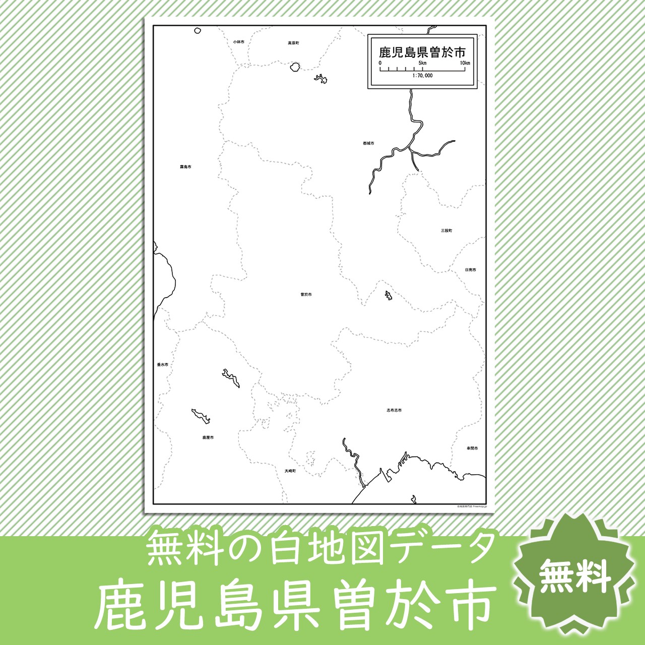 <?= $itemName; ?>のサムネイル