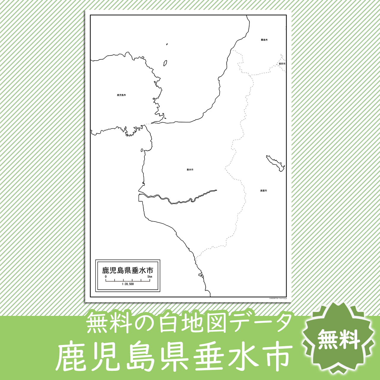 <?= $itemName; ?>のサムネイル