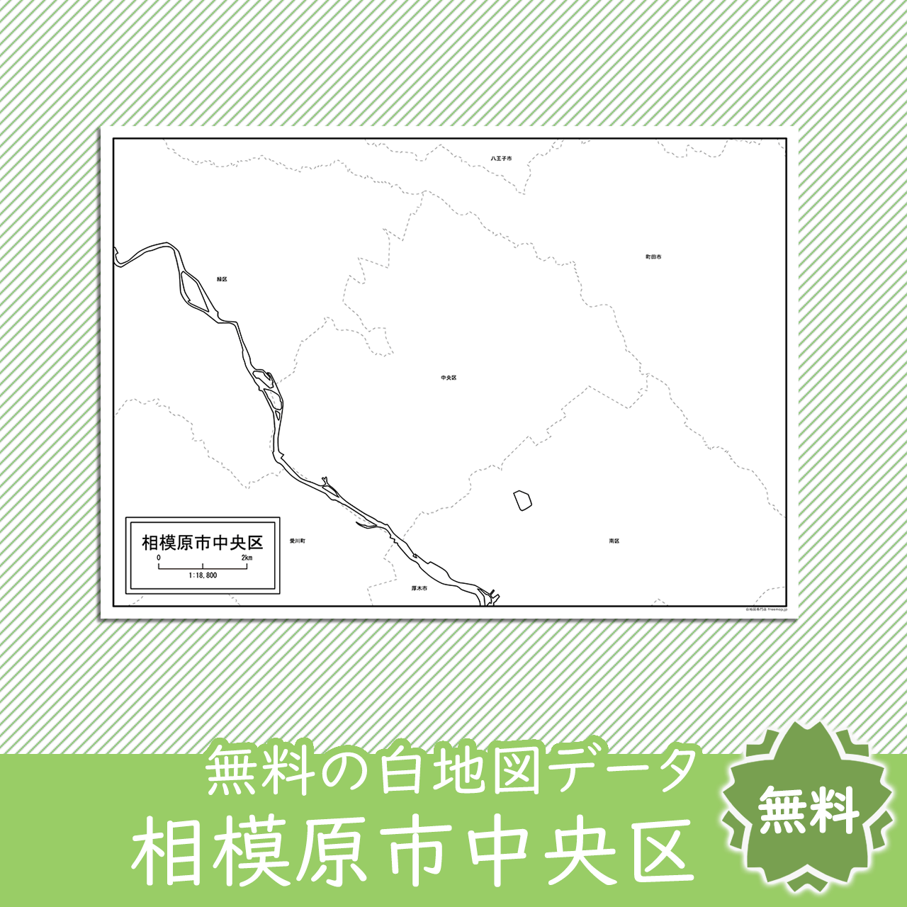 <?= $itemName; ?>のサムネイル