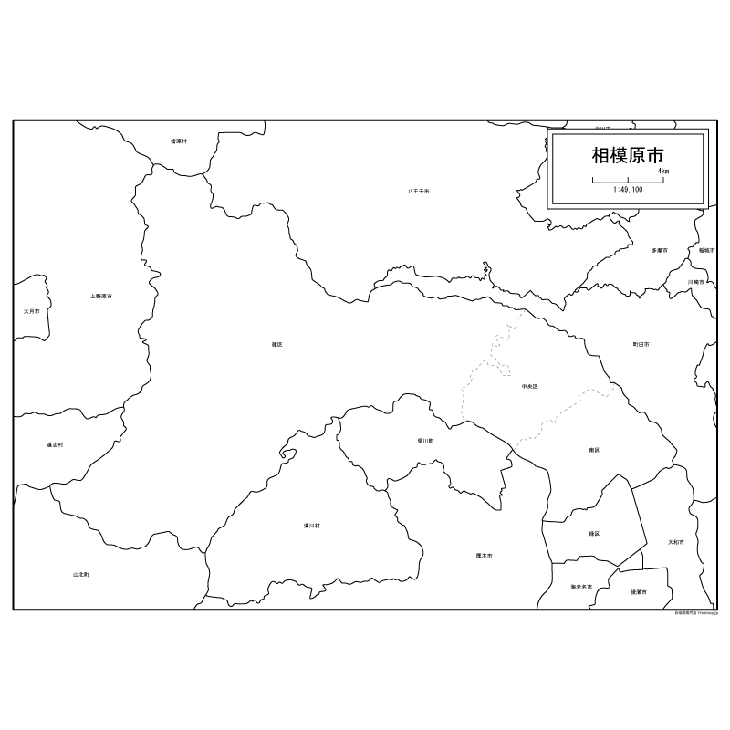 神奈川県相模原市の白地図 白地図専門店