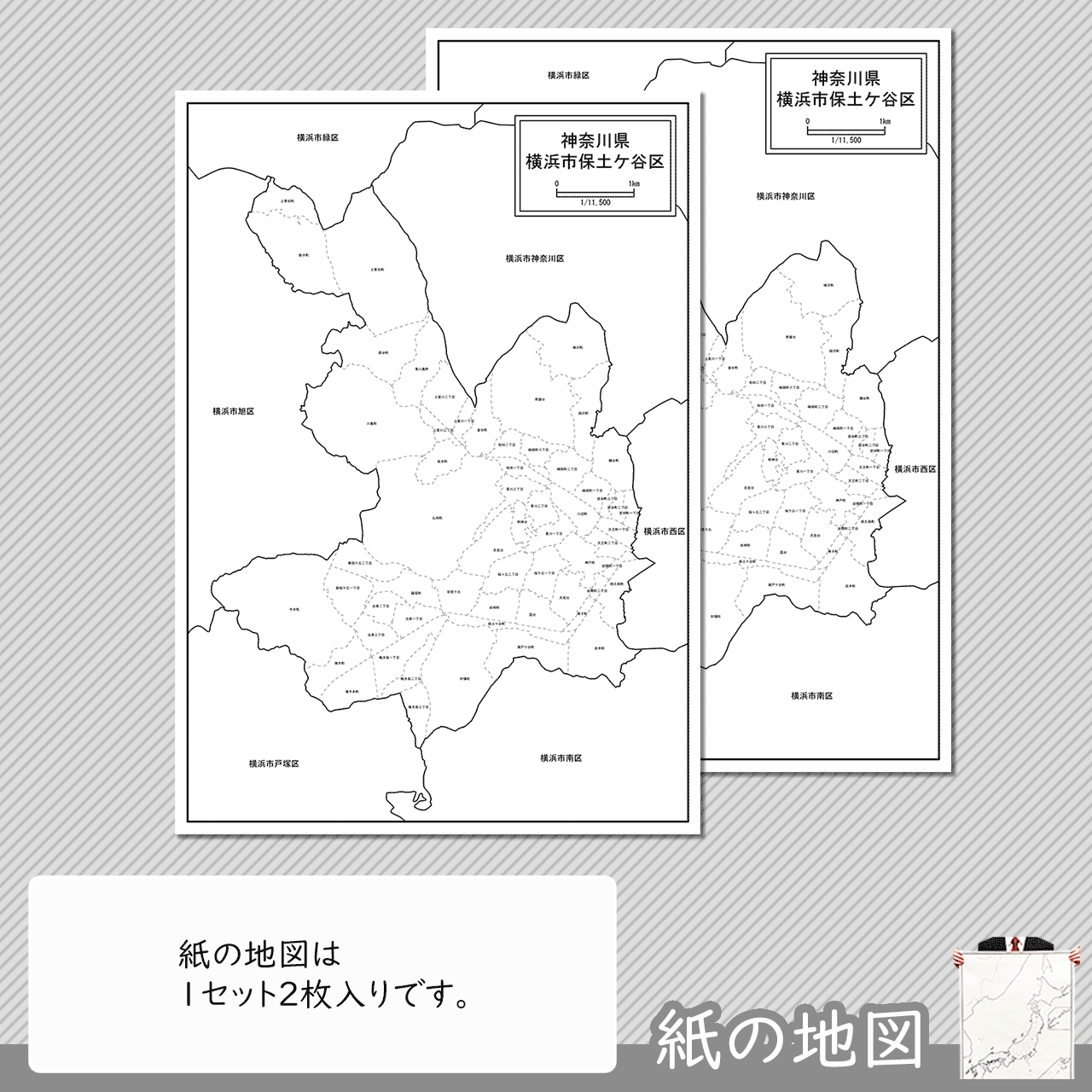 編集がカンタン 編集がカンタン
