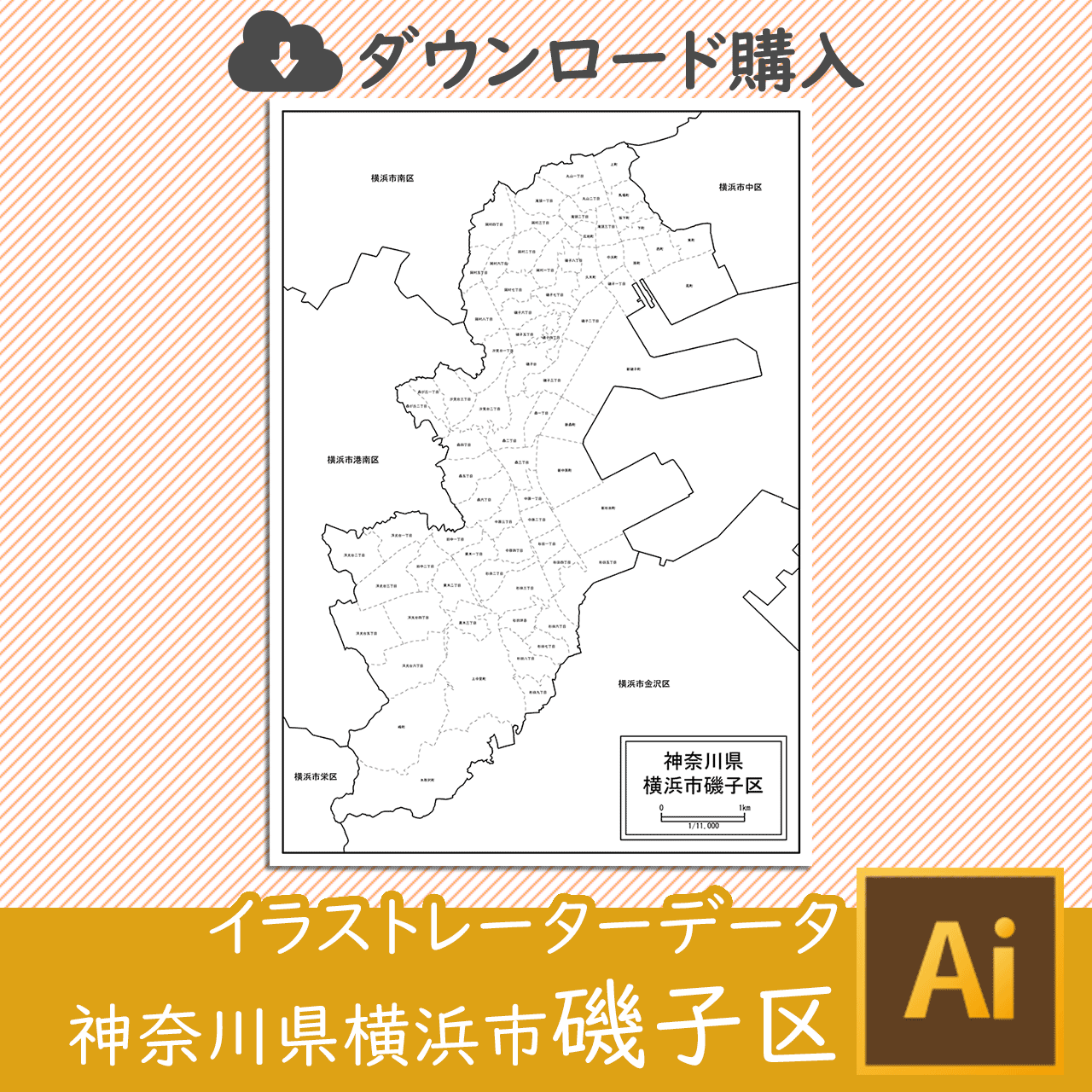 横浜市磯子区のaiデータのサムネイル画像