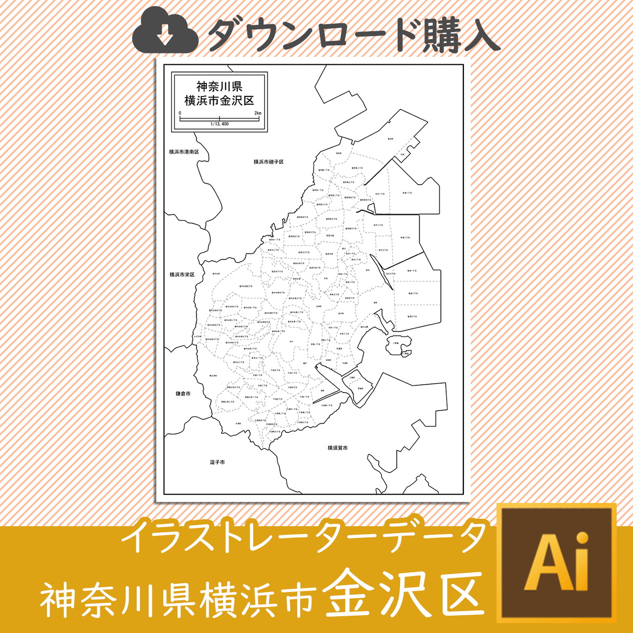横浜市金沢区の白地図のサムネイル画像