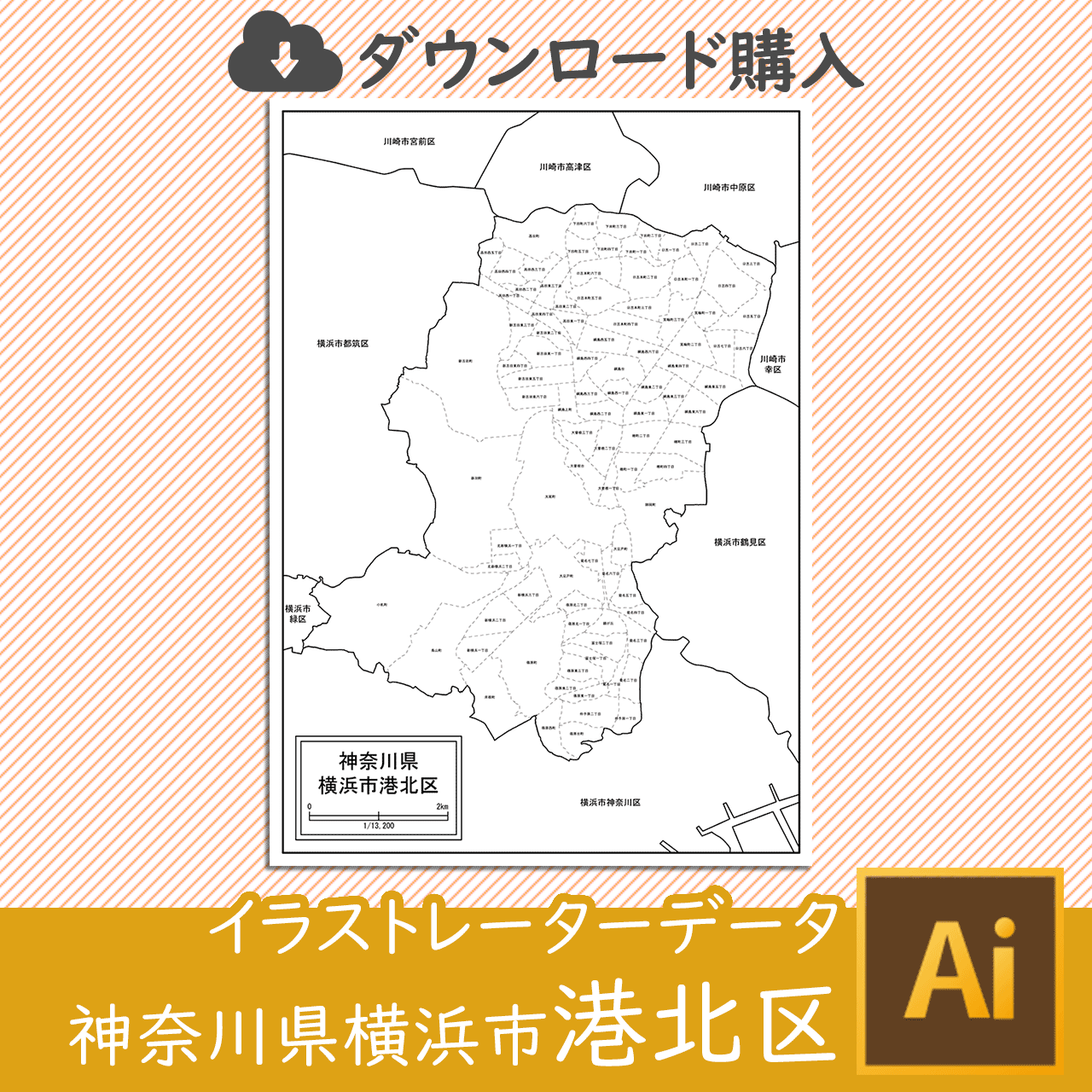 横浜市港北区の白地図のサムネイル画像