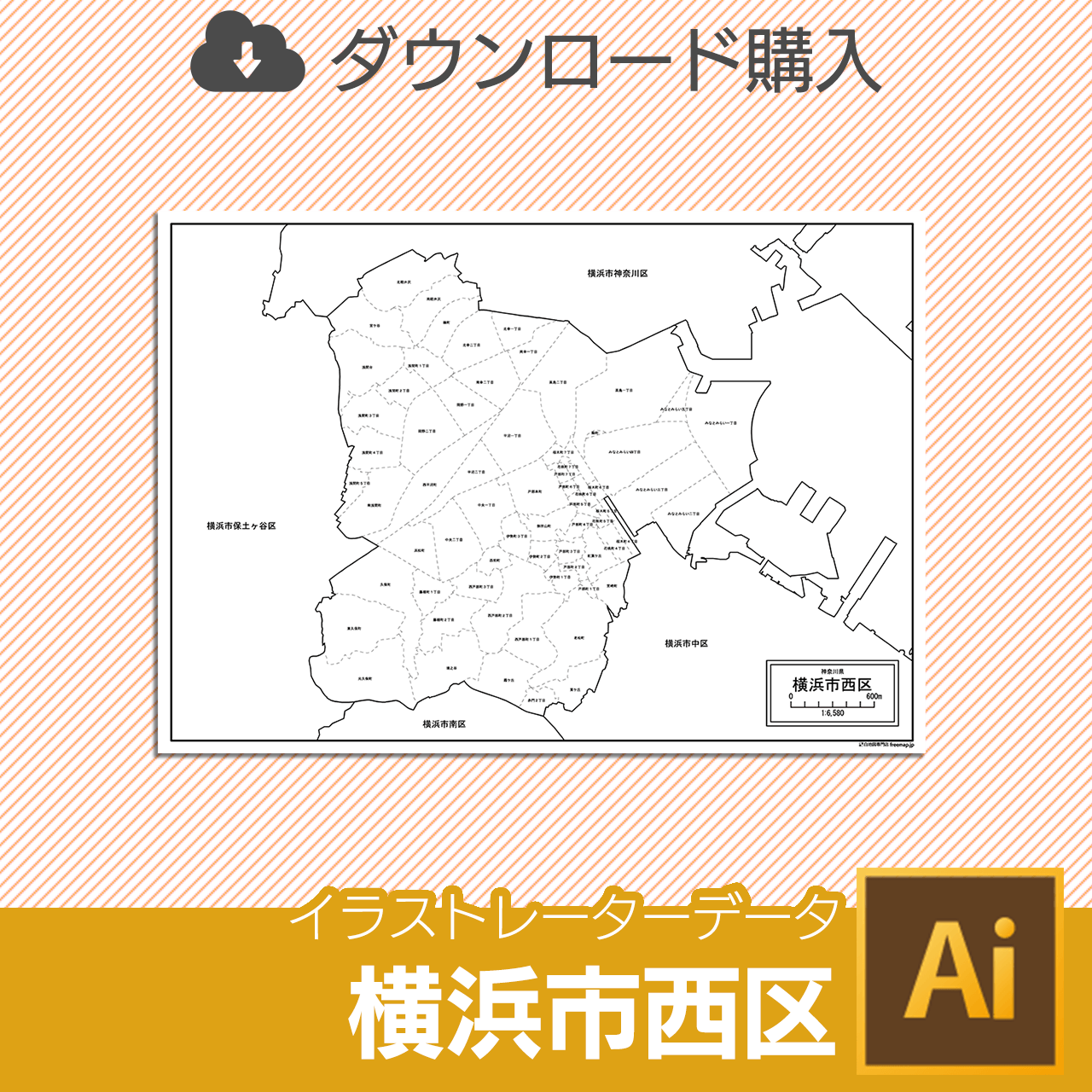 横浜市西区の白地図のサムネイル画像