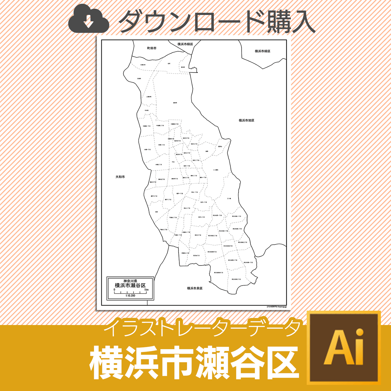 横浜市瀬谷区の白地図のサムネイル画像