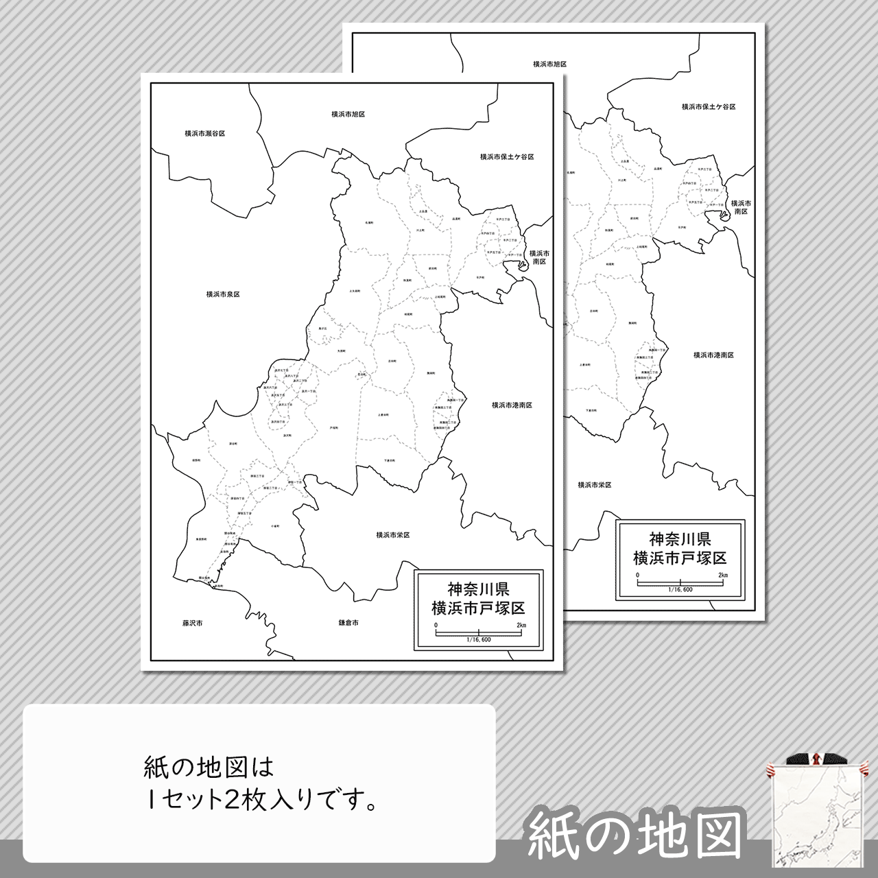 編集がカンタン 編集がカンタン