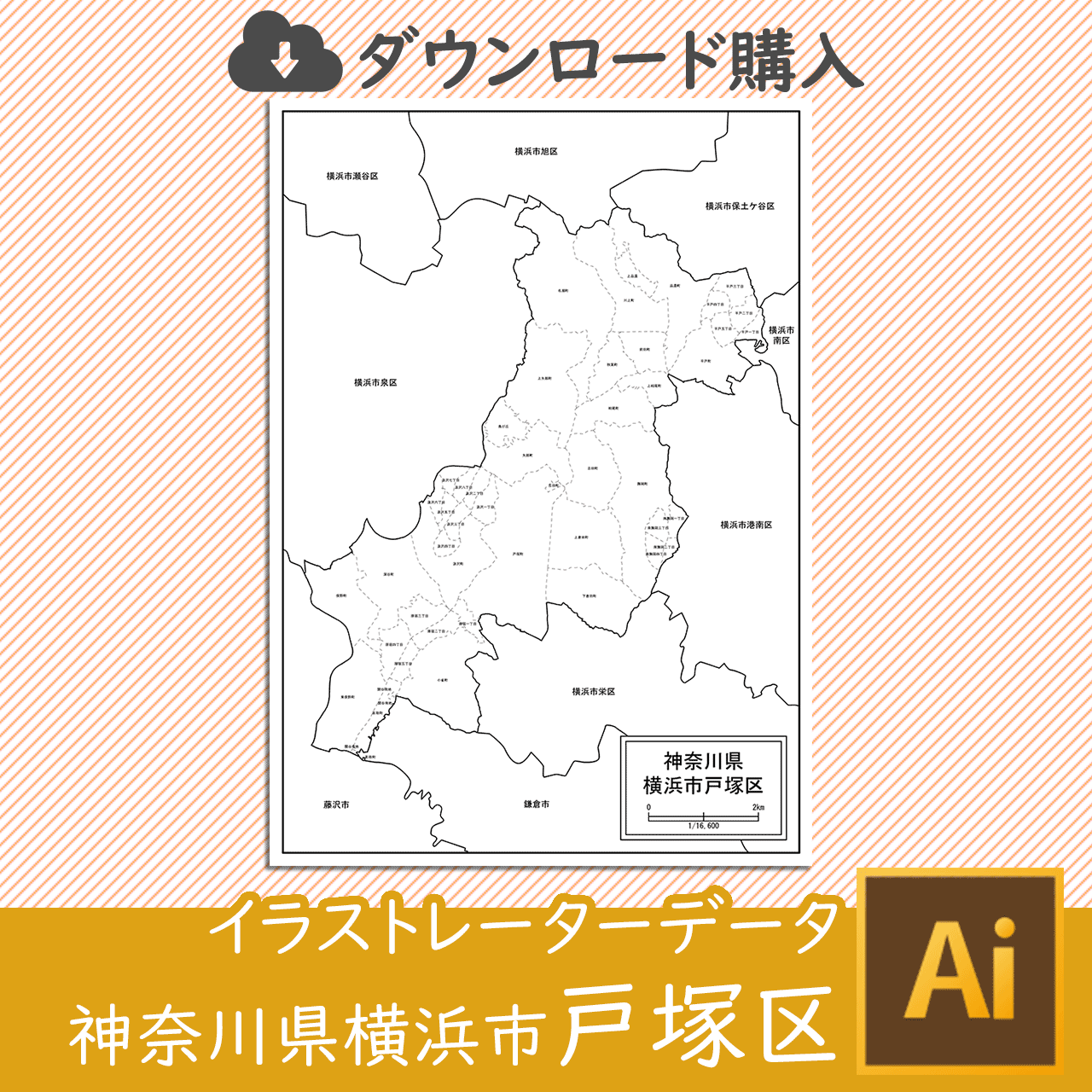横浜市戸塚区の白地図のサムネイル