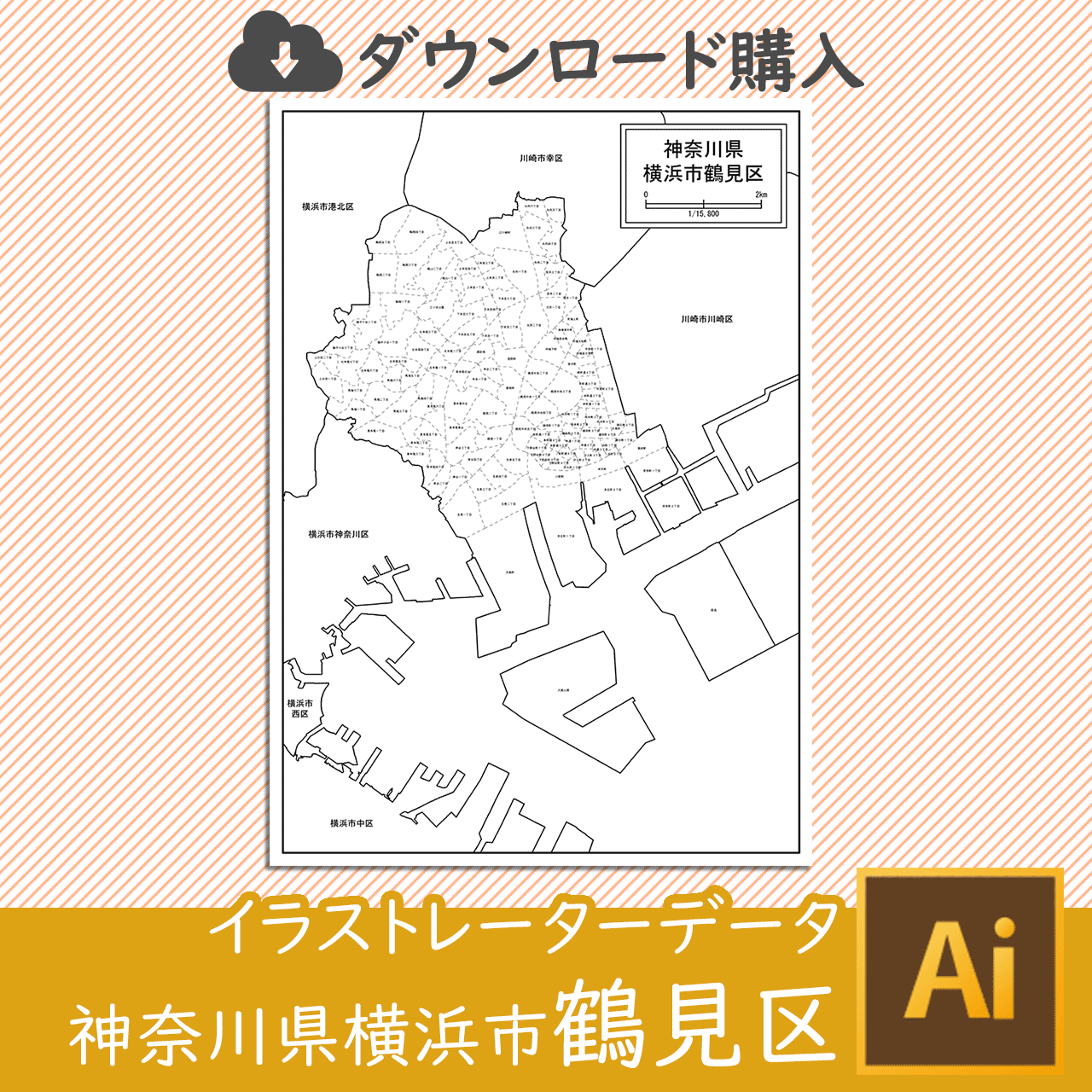 横浜市鶴見区の白地図のサムネイル画像