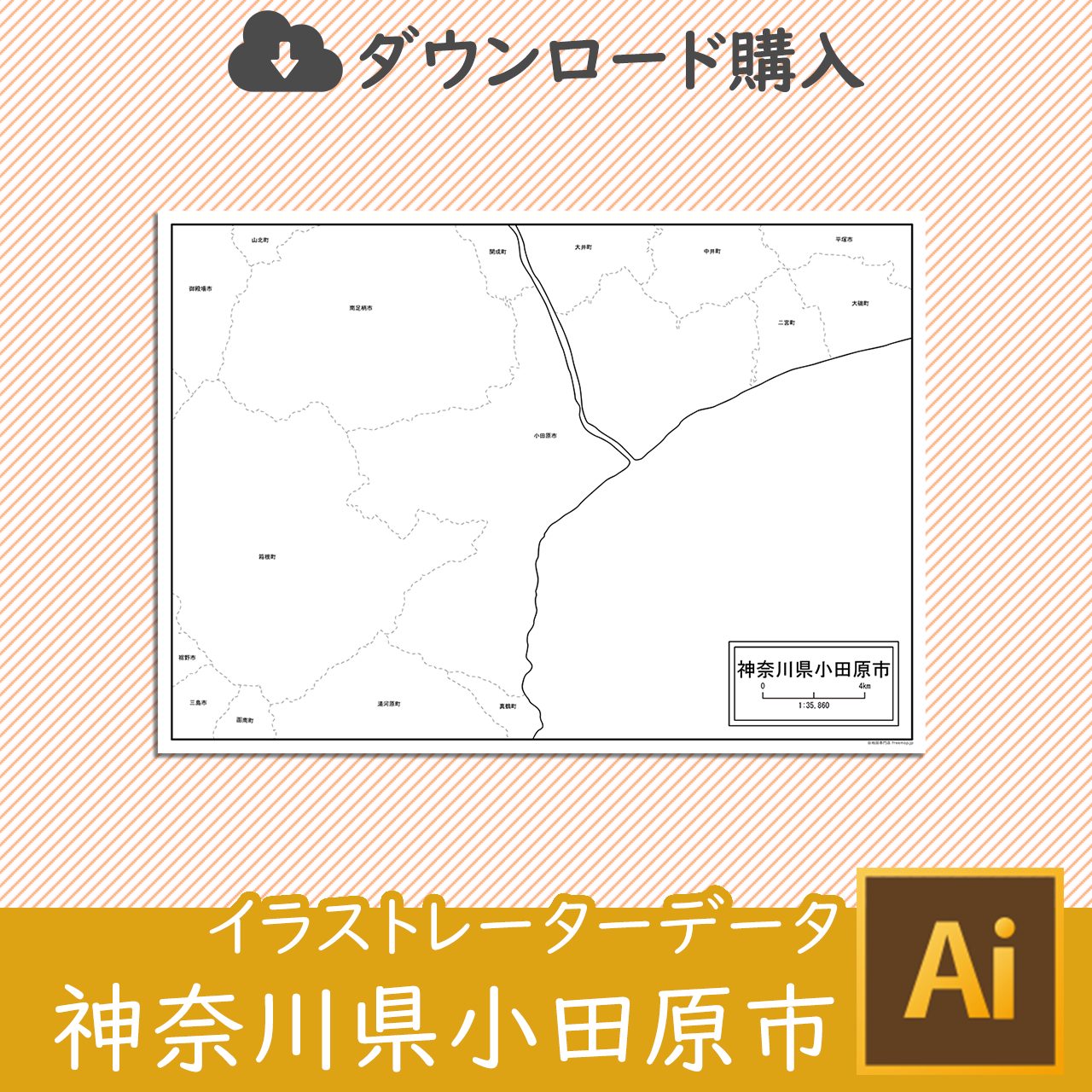 小田原市の白地図のサムネイル