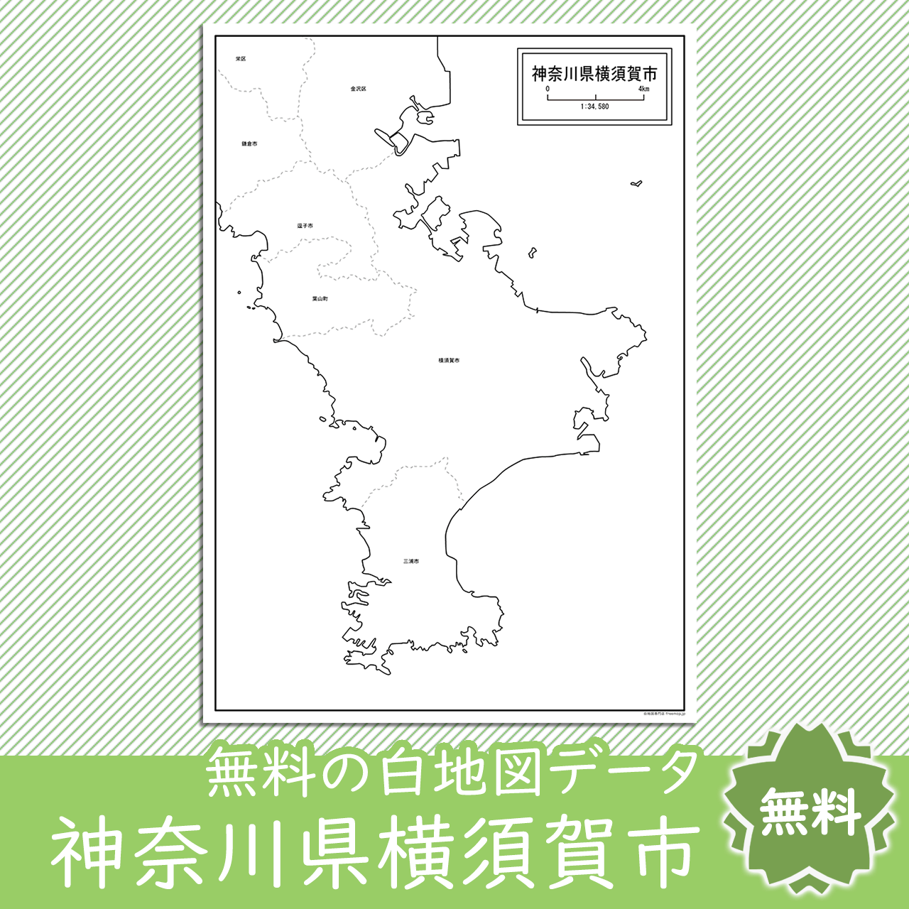 <?= $itemName; ?>のサムネイル