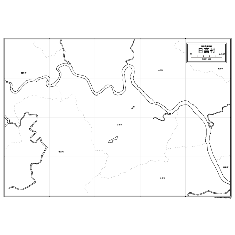 日高村