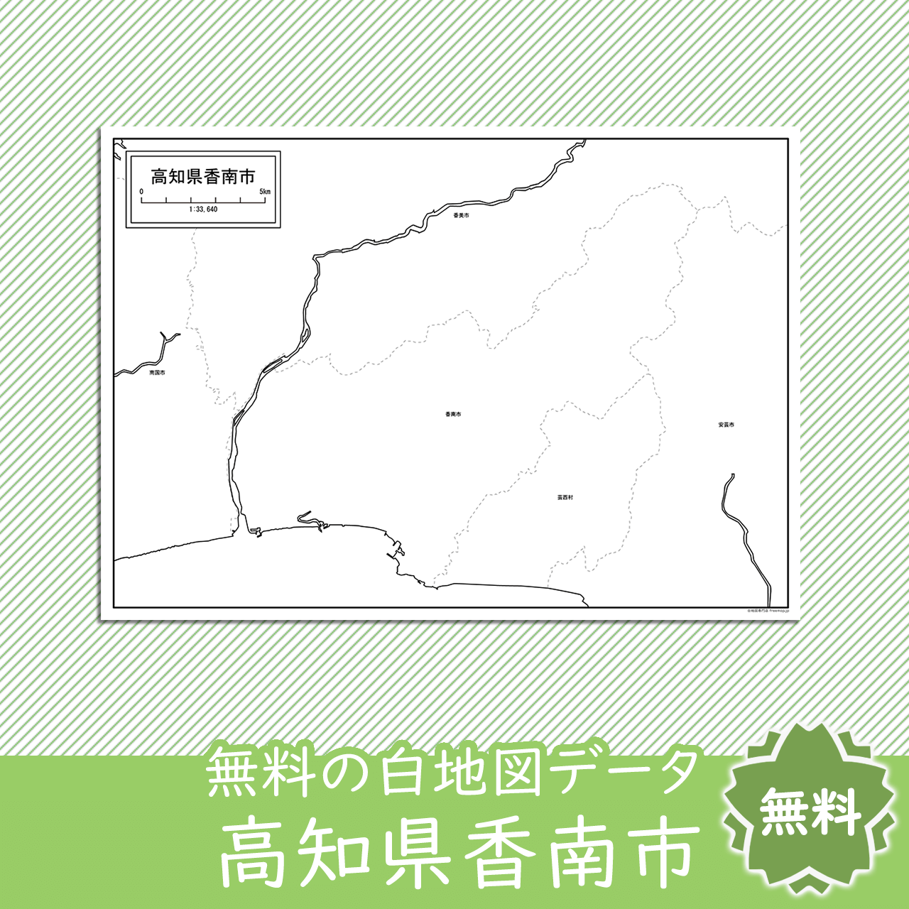 <?= $itemName; ?>のサムネイル
