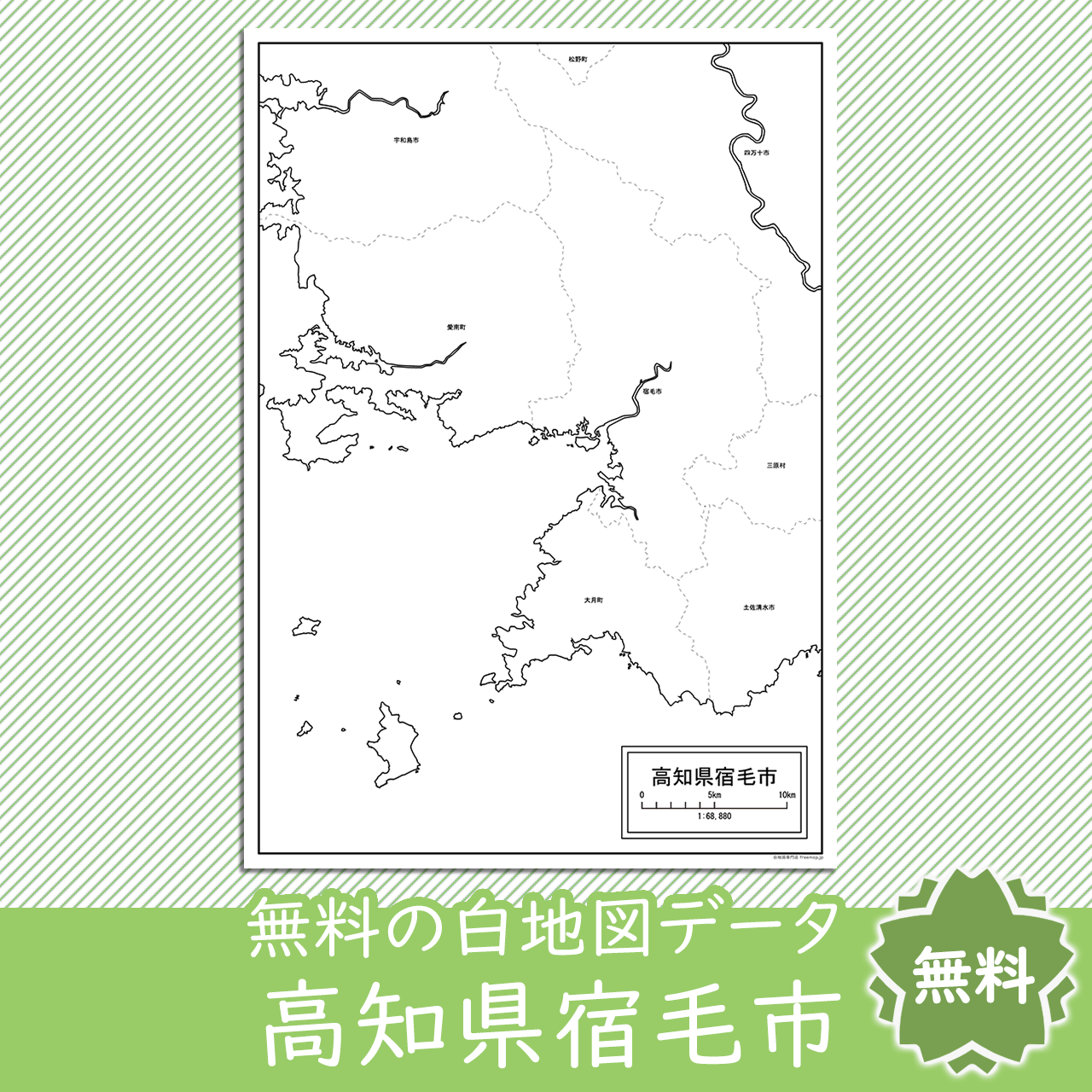 <?= $itemName; ?>のサムネイル